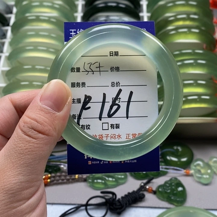 蛇纹石玉手镯未镶嵌小*盖