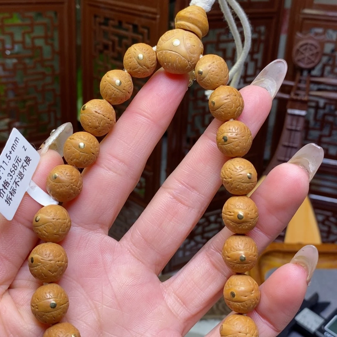 凤眼菩提手串11.5素手串