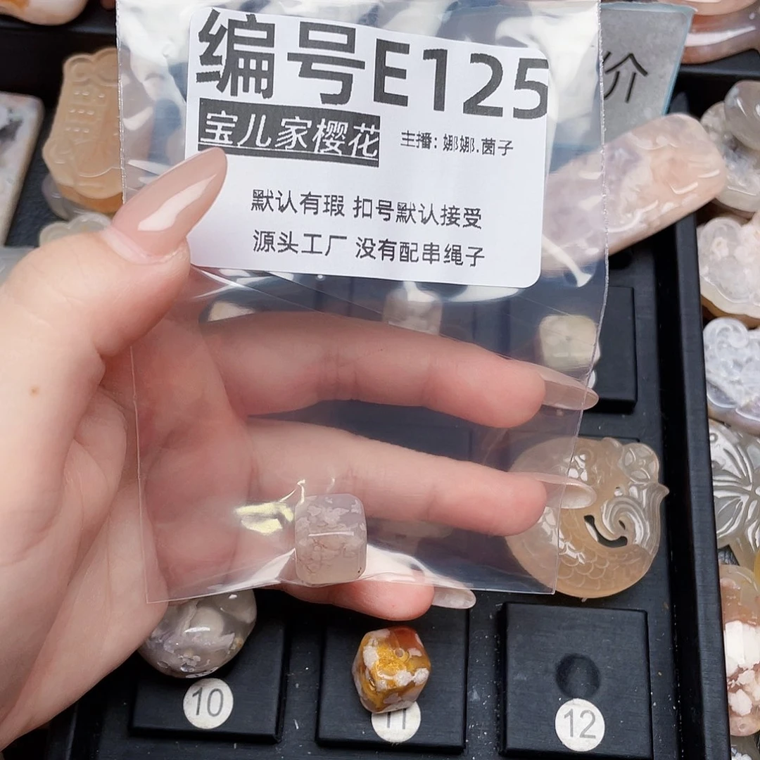 玛瑙/玉髓颈饰银S925镀金镶嵌张****^