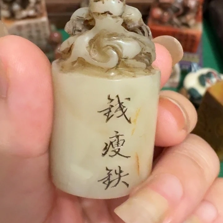 石材用****9手工艺品