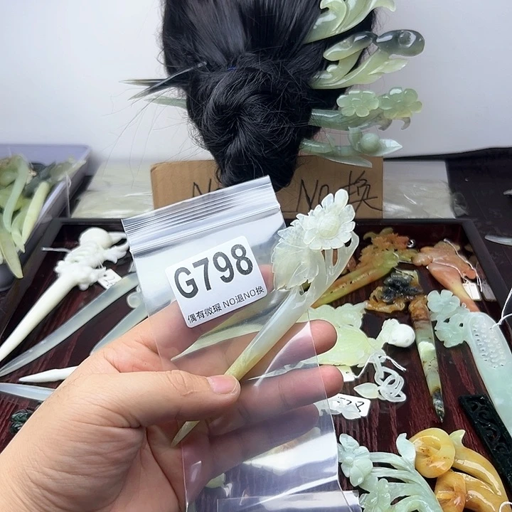 蛇纹石玉发饰合金风*白