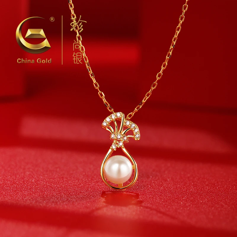 【中国黄金】珍尚银 S925银福气满满福袋项链时尚气质金色锁骨链