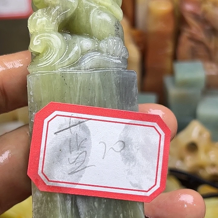 蓝***6昌化石印石直播时说过