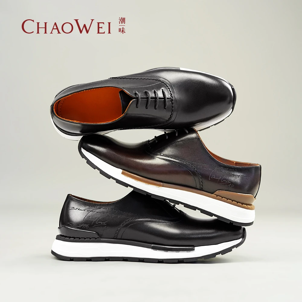 潮味休闲皮鞋真皮商务男鞋通勤鞋sneake休闲鞋皮革运动鞋25BE-K14