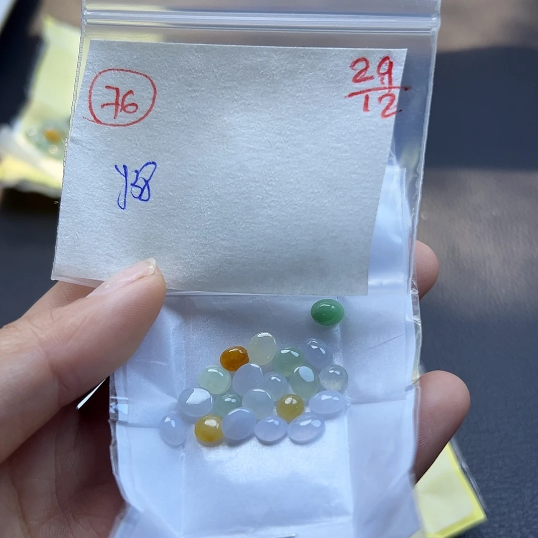 定制翡翠未镶嵌翡翠