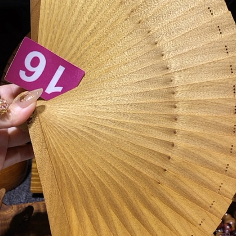 【闪购商品】金丝楠金丝楠木扇子