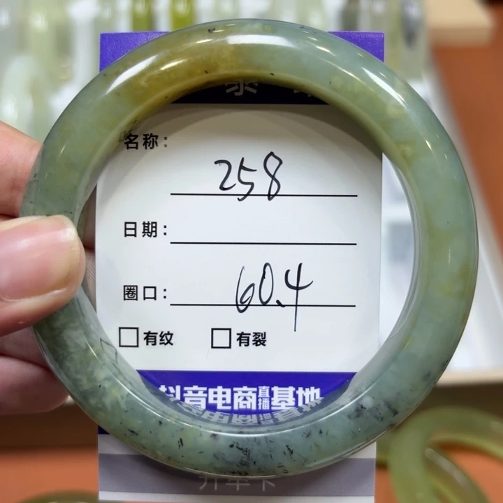 未镶嵌岫玉手镯天然