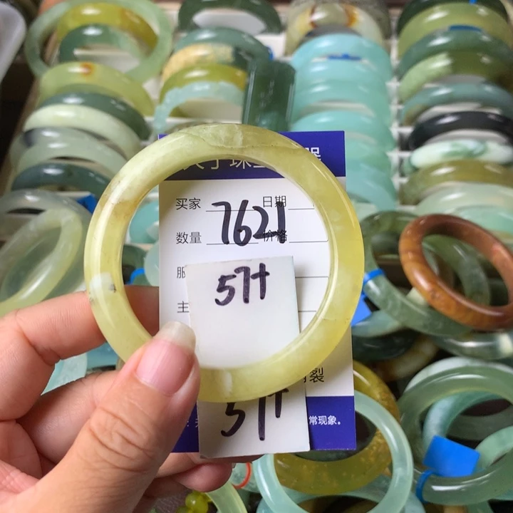 未镶嵌蛇纹石玉手镯7621