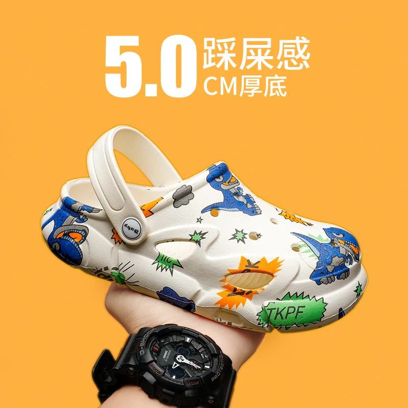 洞洞鞋男女童鞋子2023年夏季新款中大童男孩学生软底防滑拖鞋