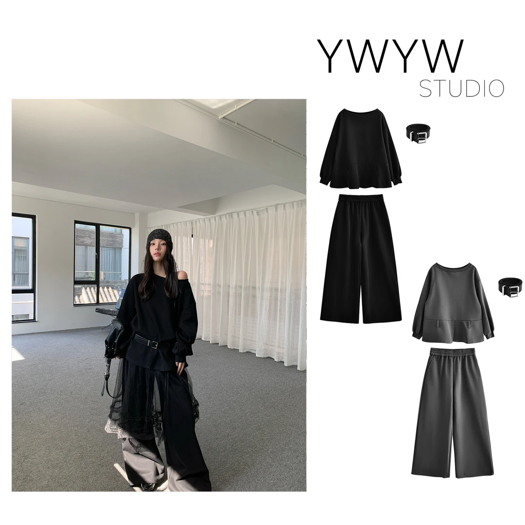 【YWYW25F/W】一字肩宽松收腰卫衣+弹力直筒阔腿休闲裤套装5299