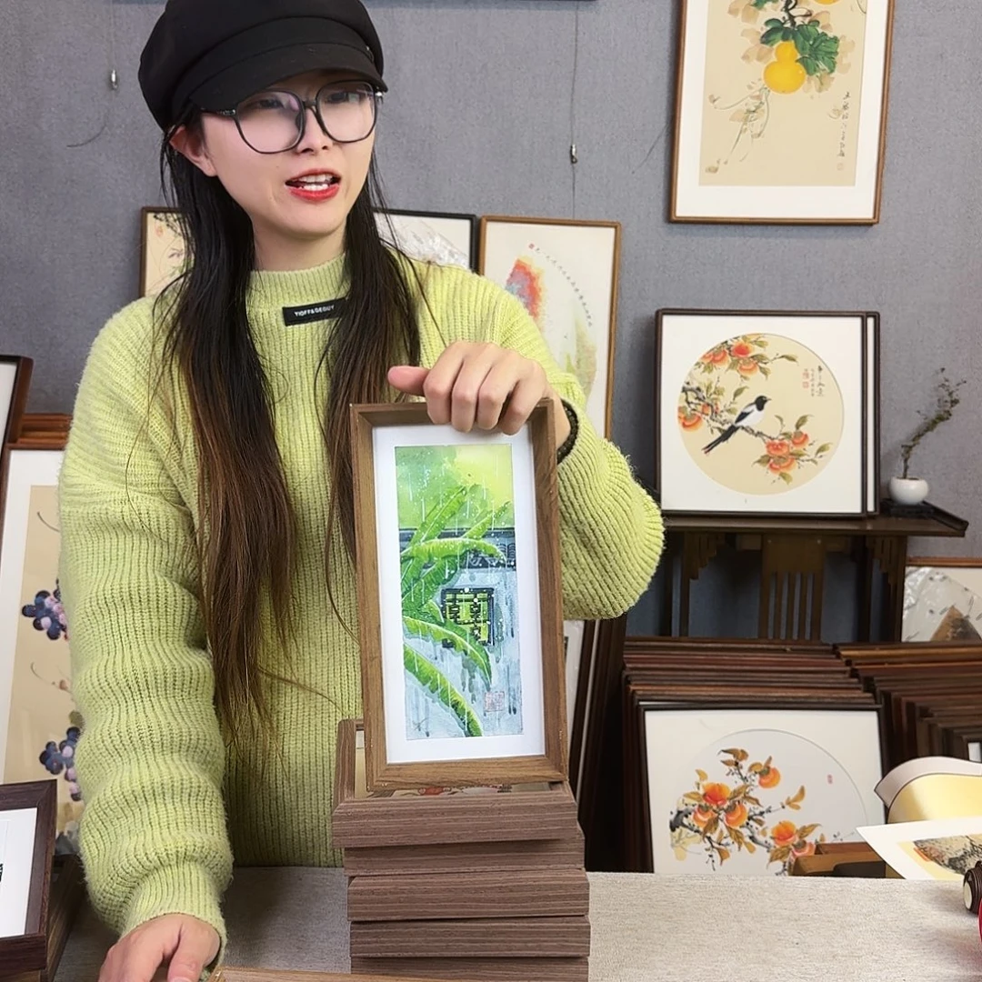 国画手绘带框尺寸：16*29