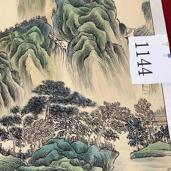 国画福利待遇和福利