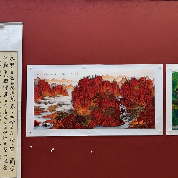 一二三四五六年画