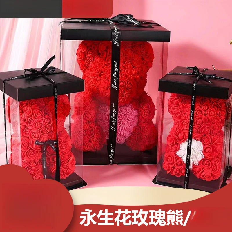 pe仿真永生花熊圣诞节生日礼物创意泡沫香皂花25cm玫瑰花熊