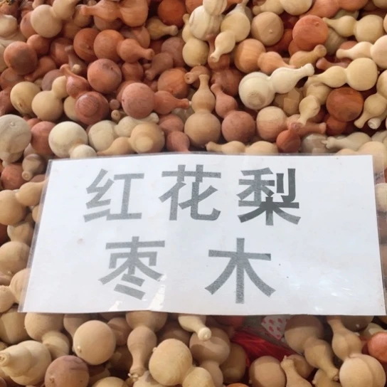 非洲紫檀（红花梨）