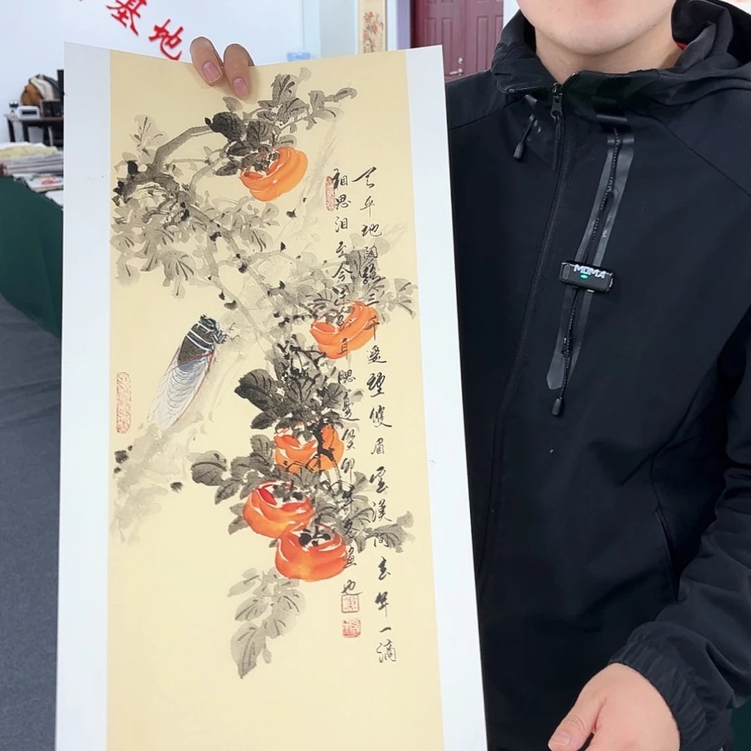 国画宣纸国画作品纯手绘