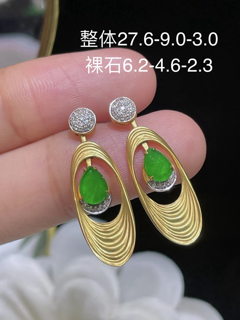 翠翠笙天然缅甸翡翠A货 满绿水滴耳坠 18k金镶嵌钻石  细腻水灵