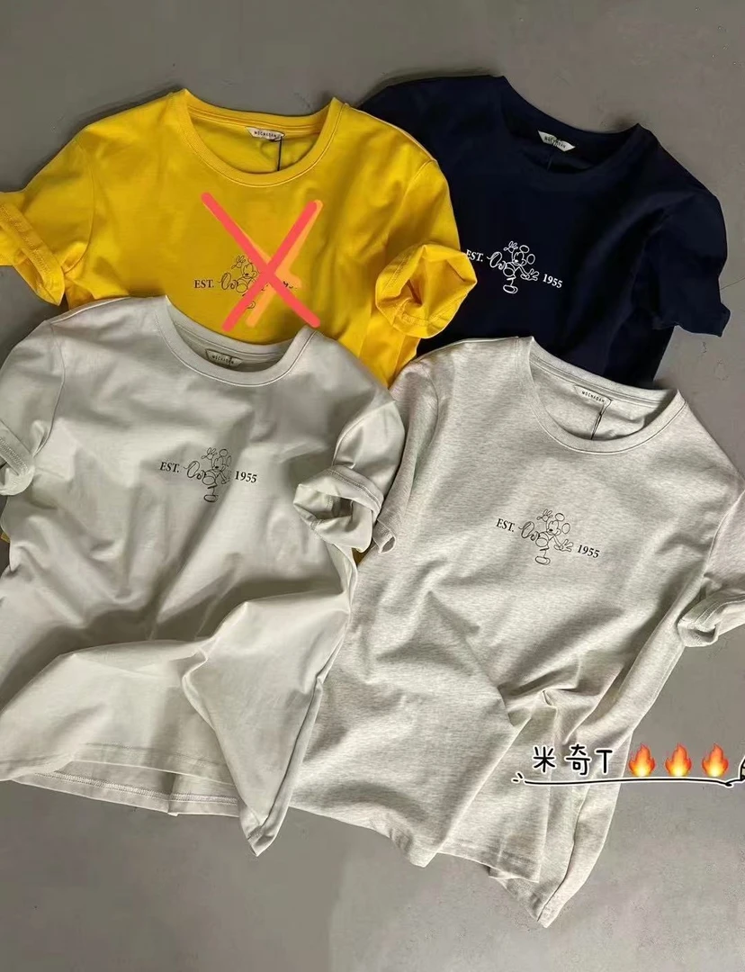 【ARONG阿荣家】上衣00170-杏色蓝色-F