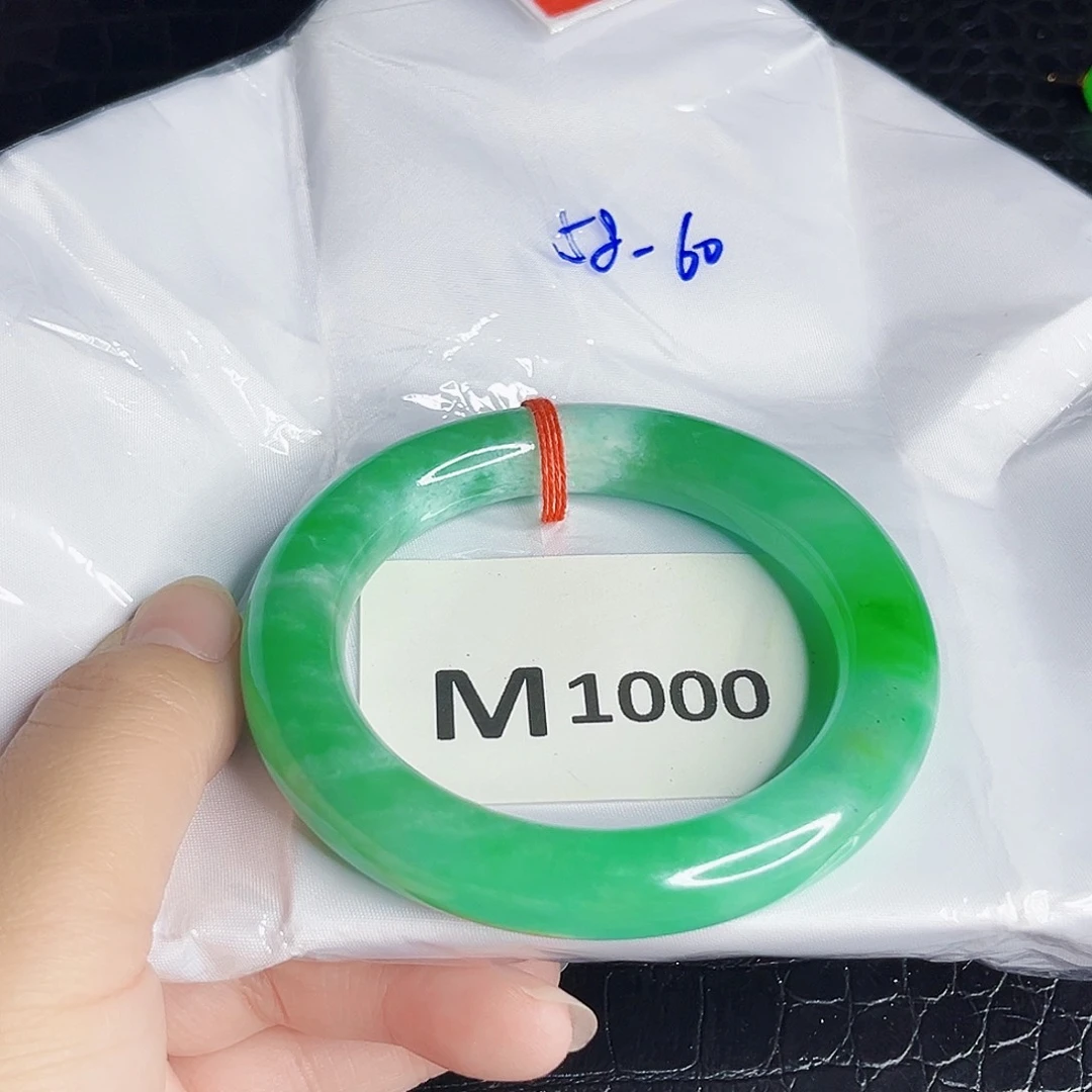 手饰翡翠未镶嵌手镯