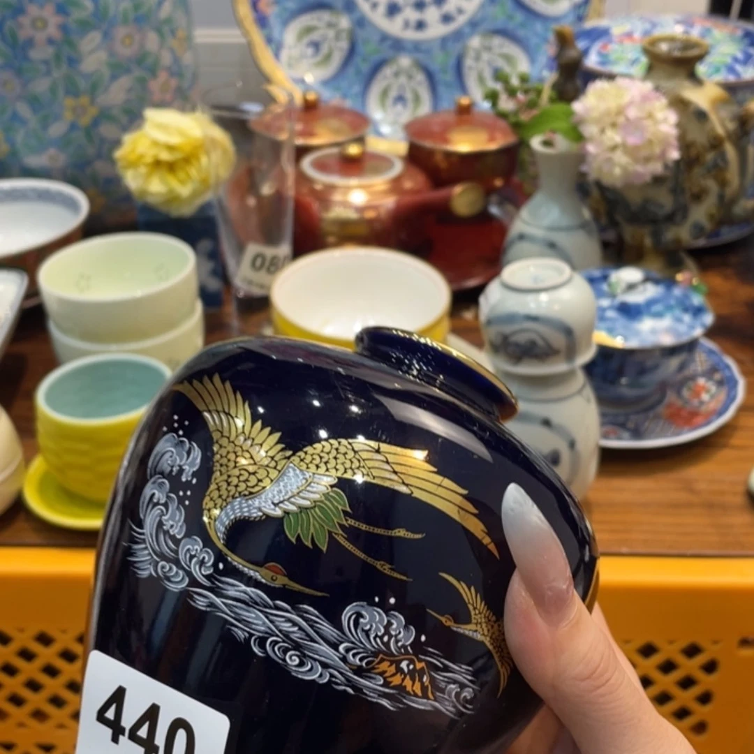 【闪购商品】瓷片小*gbntrbnybty