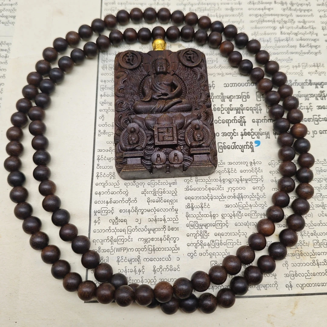 （阿凯专属） JLG0011  108串链-牌子-多样性发货