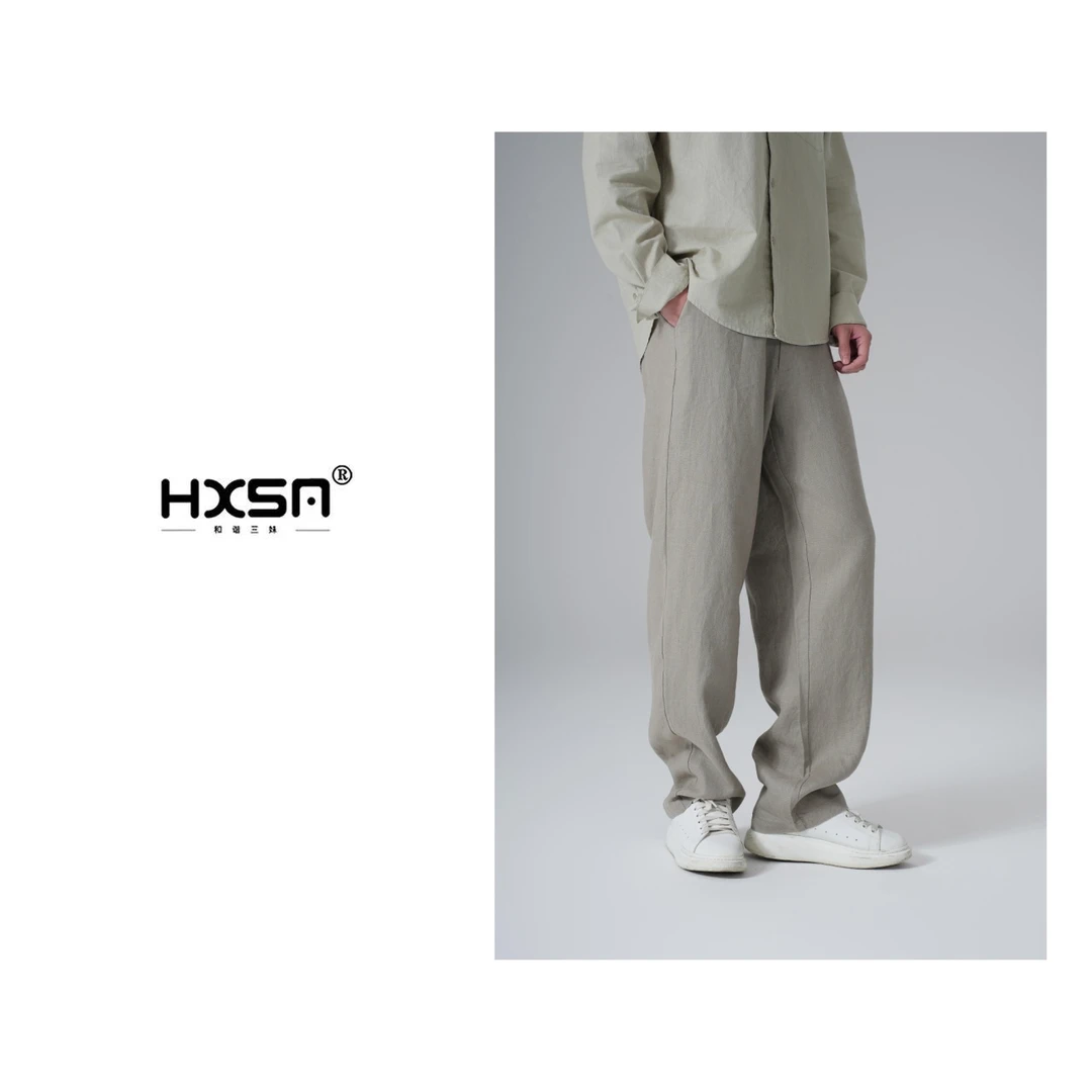 HXSM「男士亚麻休闲长裤」夏甄选舒适系列012