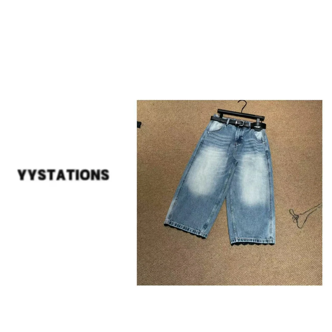 YYSTATIONS 【蕾丝牛仔！】蕾丝拼接水洗阔腿牛仔裤-37058
