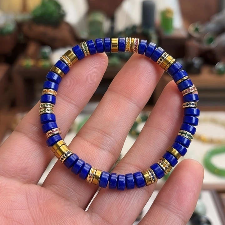 青金石合金手链6mm