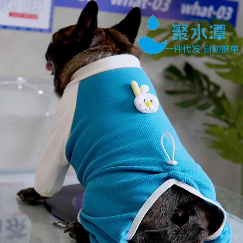 Tigerdog中型犬法斗四脚衣服秋冬款款保暖胖狗衣服巴哥可爱居家服