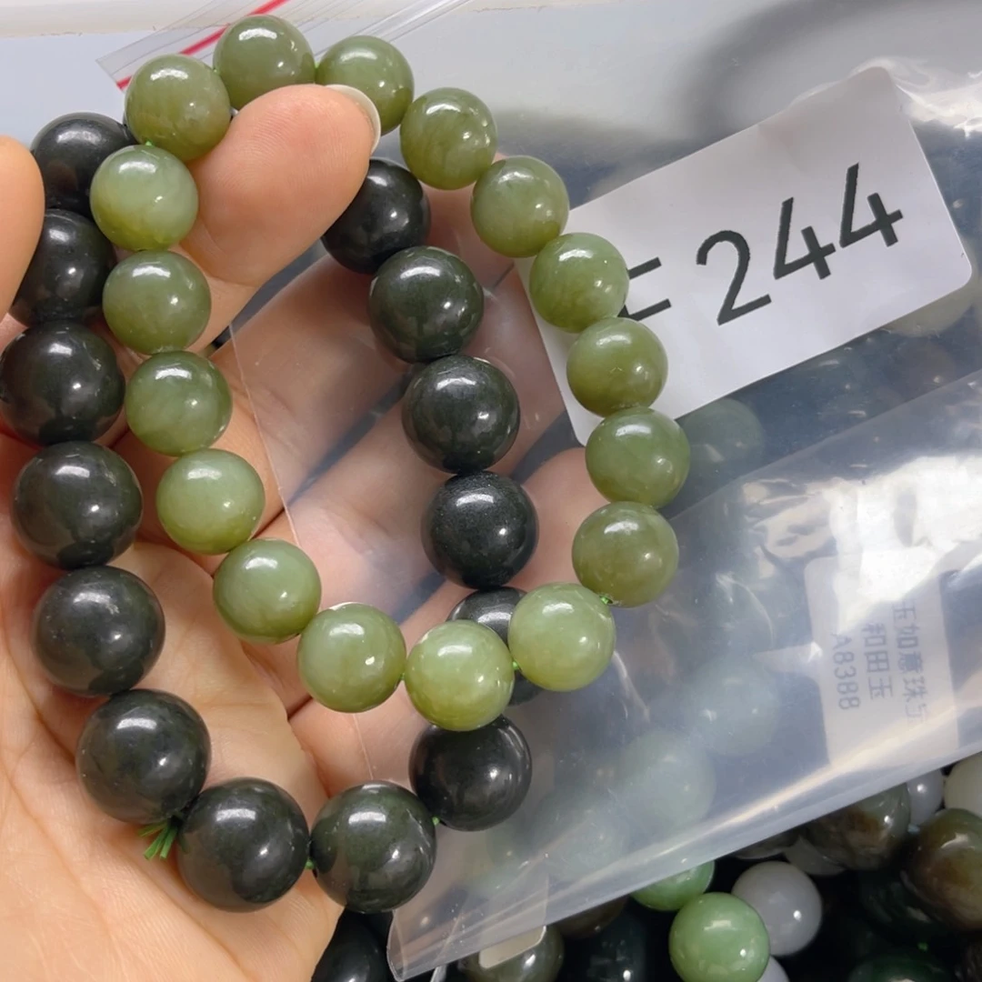 未镶嵌手链和田玉