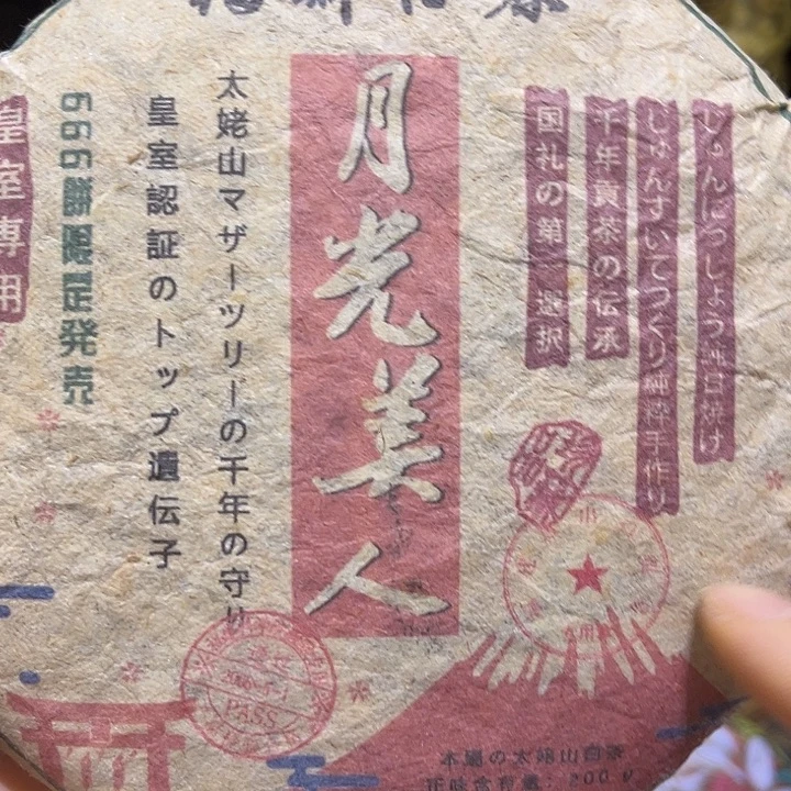 紫砂啦啦啦啦啦啦啦啦