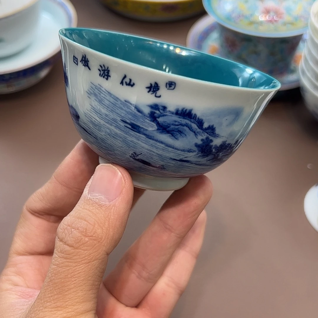 陶瓷陶瓷陶瓷茶具