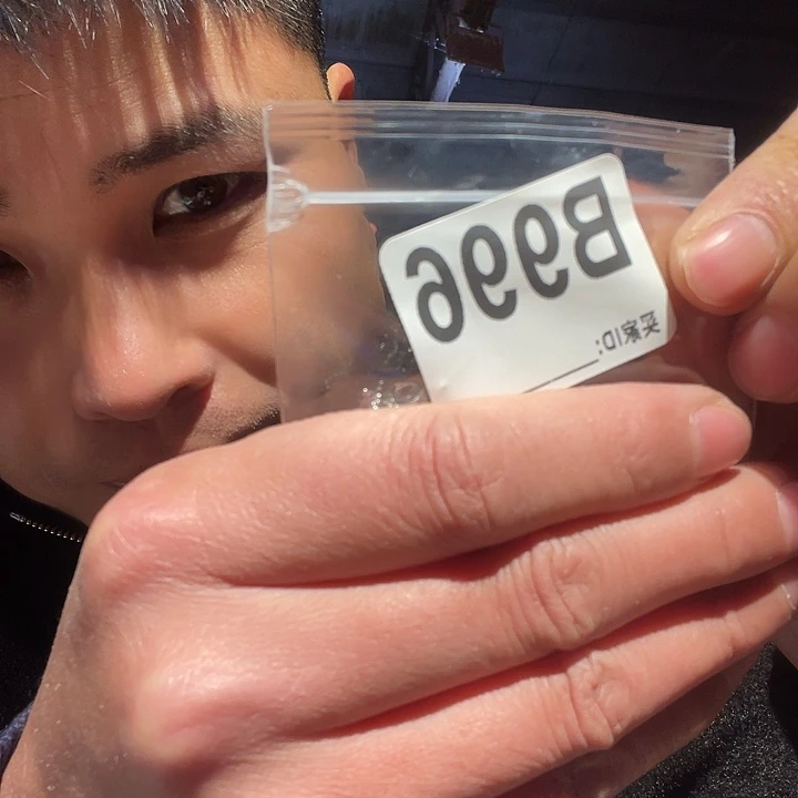 老***小大果紫檀（缅甸花梨）996