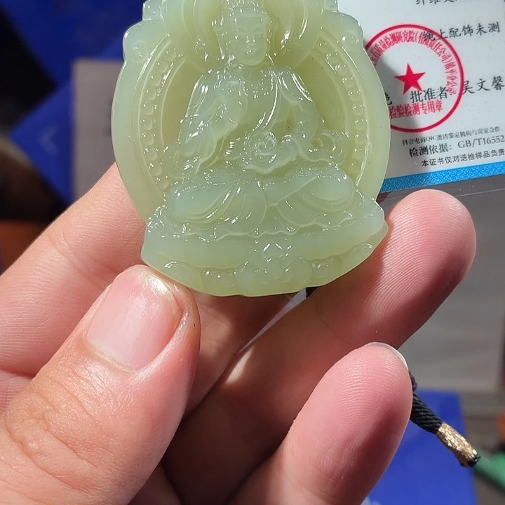 和田玉（糖玉）未镶嵌包链