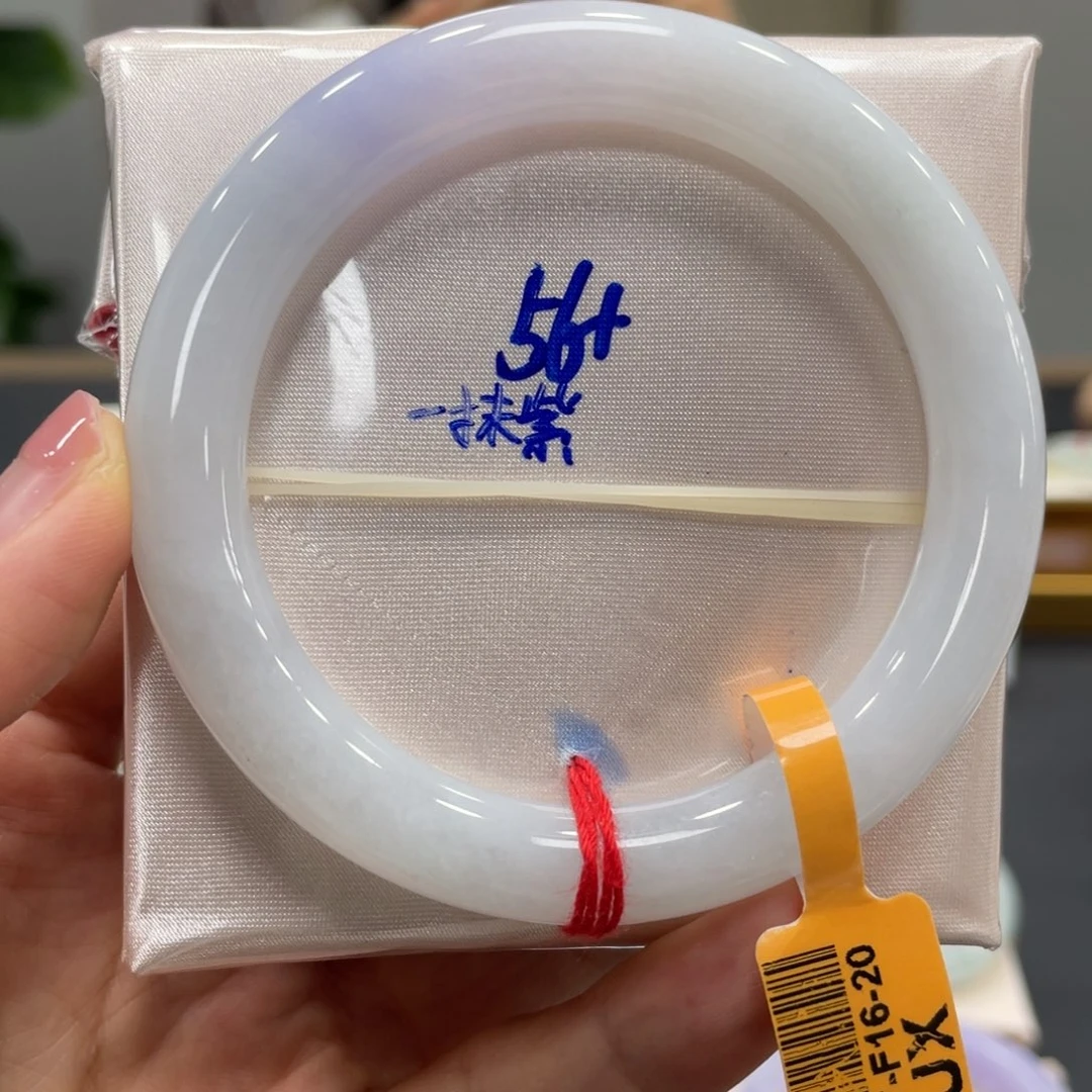 翡翠未镶嵌手镯翡翠