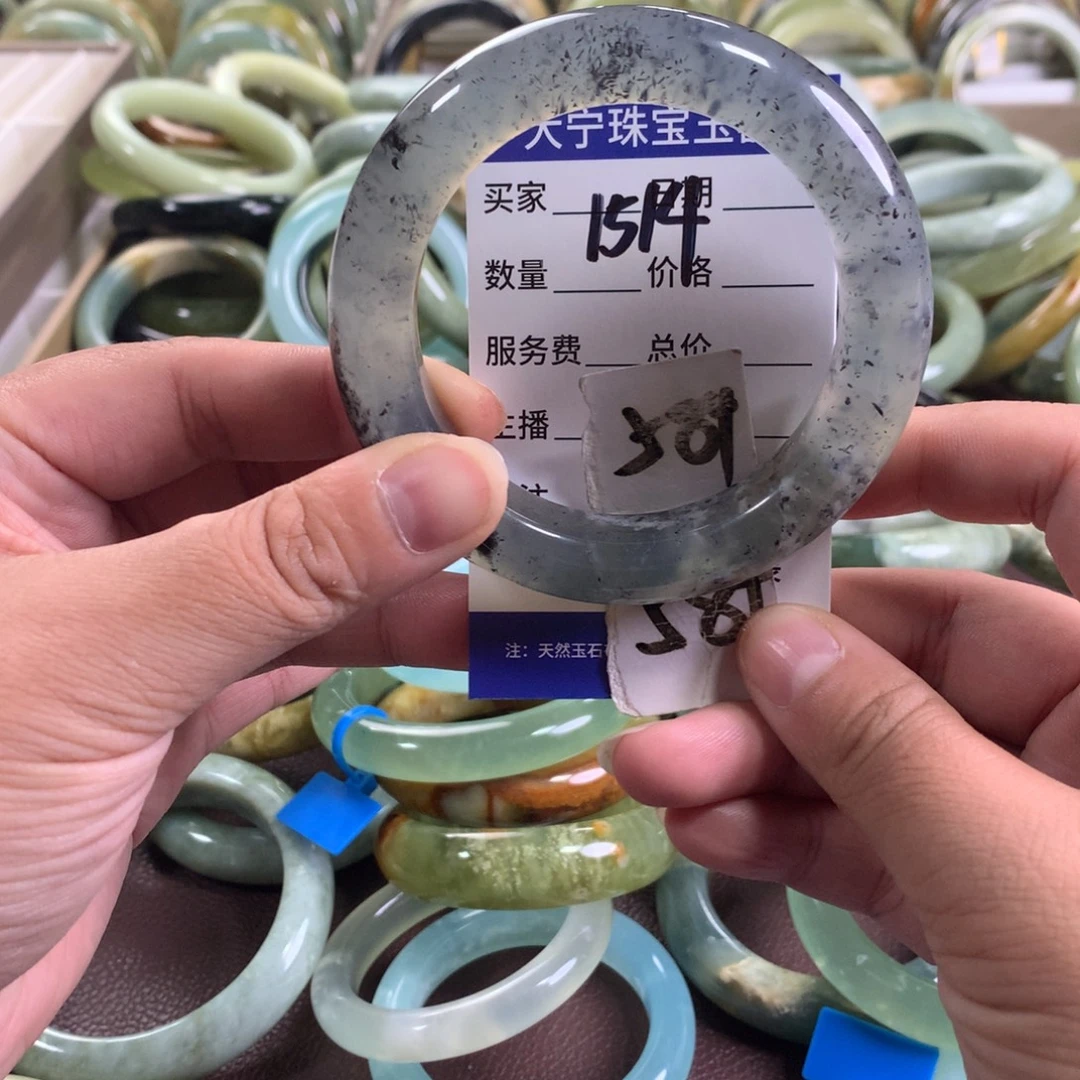 未镶嵌蛇纹石玉手镯1514