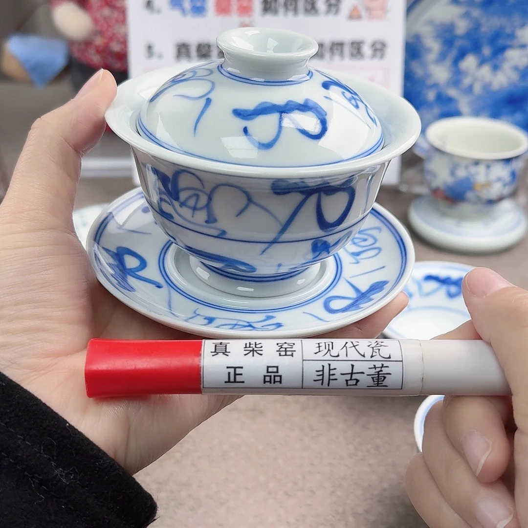 陶陶瓷制品加工工艺