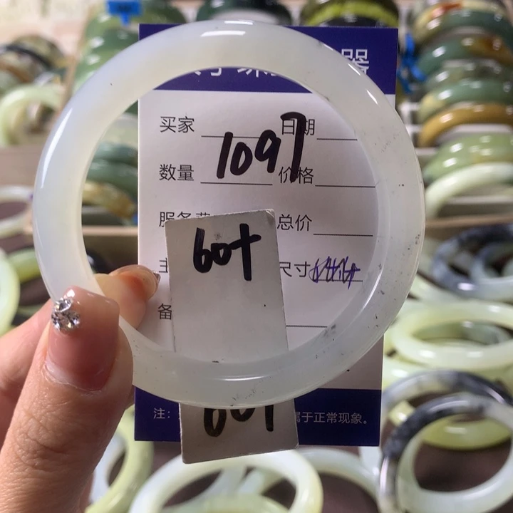 蛇纹石玉未镶嵌手镯1097