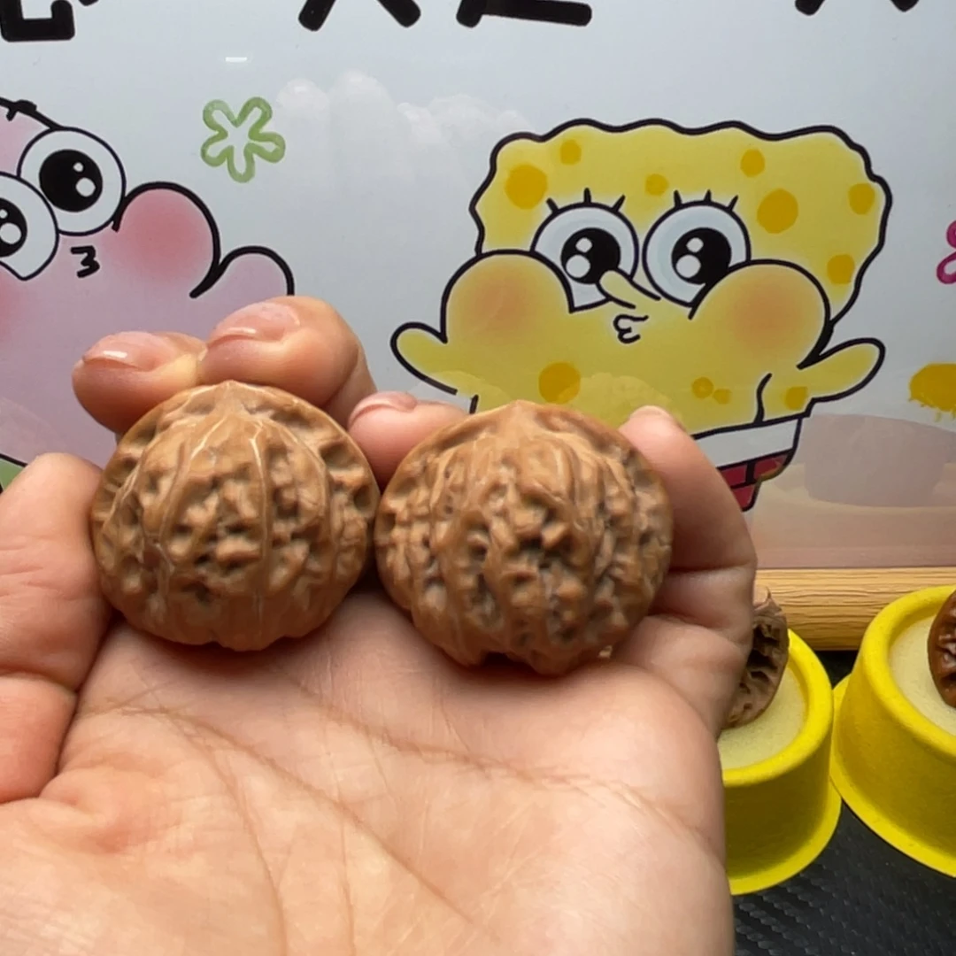 把件文玩核桃37门头沟元宝