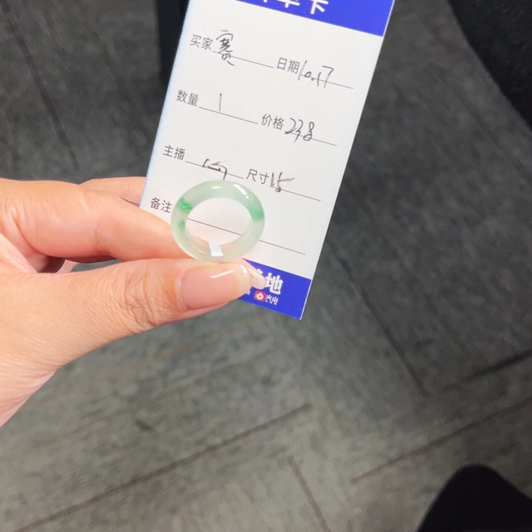 未镶嵌石英质玉戒圈赛*娜