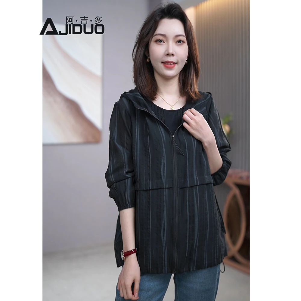 大码休闲条纹薄款短外套女春秋季时尚百搭轻薄速干长袖户外外套