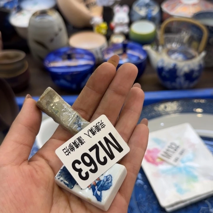 瓷片阳**哥哈哈哈哈哈哈哈哈