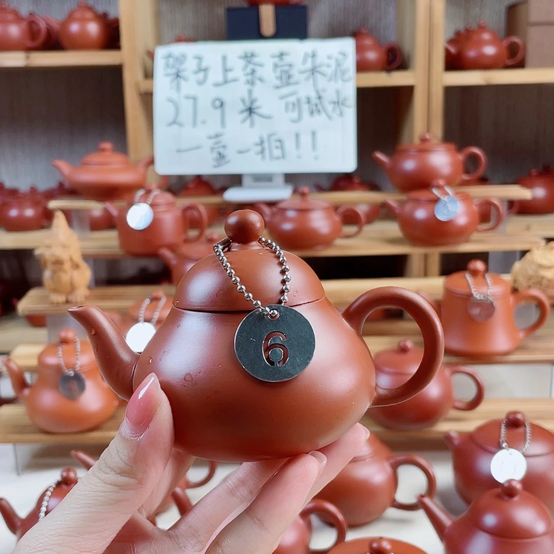 ×***生潮州朱泥壶梨壶130毫升 微瑕