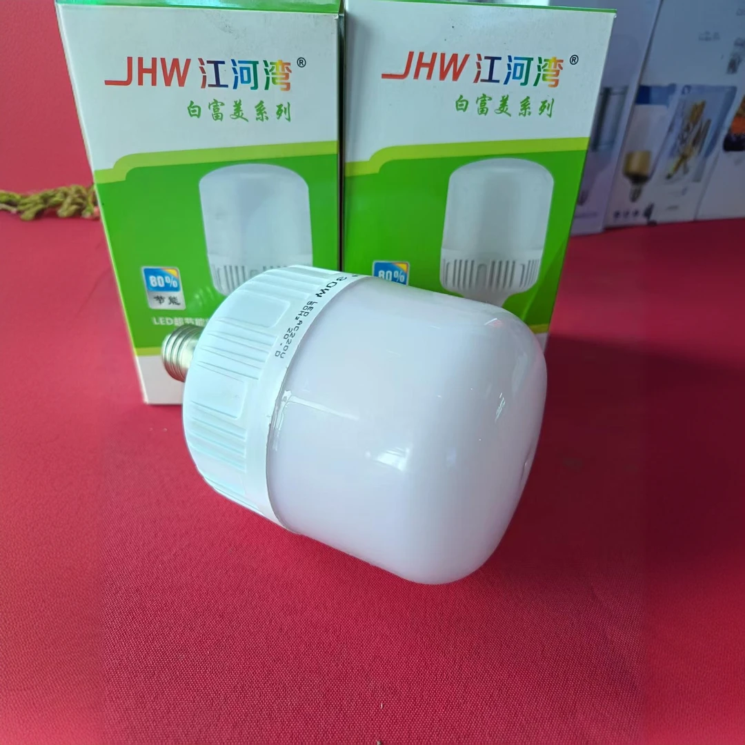 LED球泡E27螺口球泡节能灯