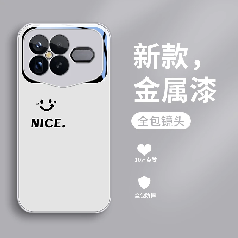 Nice视窗适用红米K90ProMax冠军版手机壳简约玻璃壳金属漆保护套