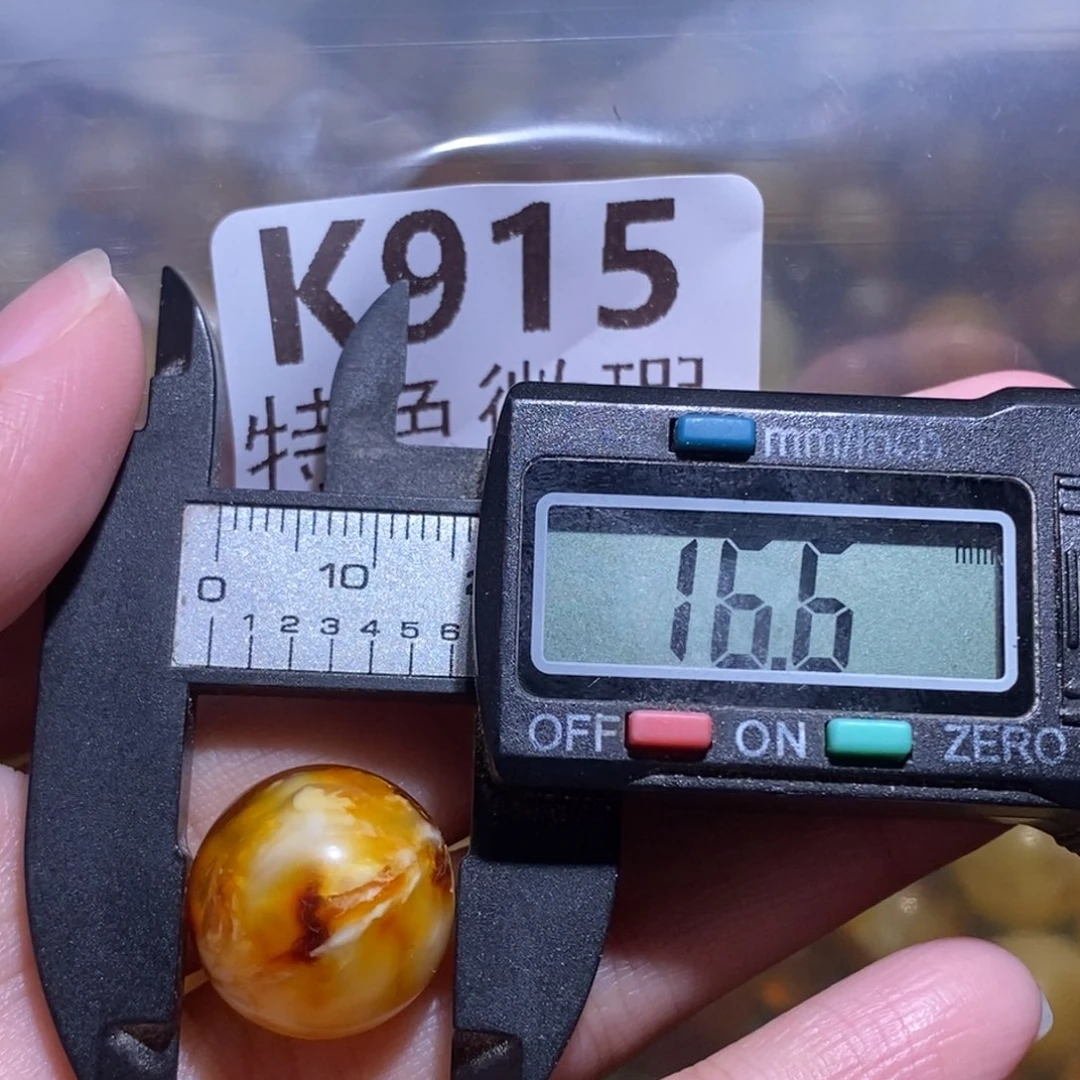 未镶嵌琥珀裸石未镶嵌琥珀蜜蜡裸石