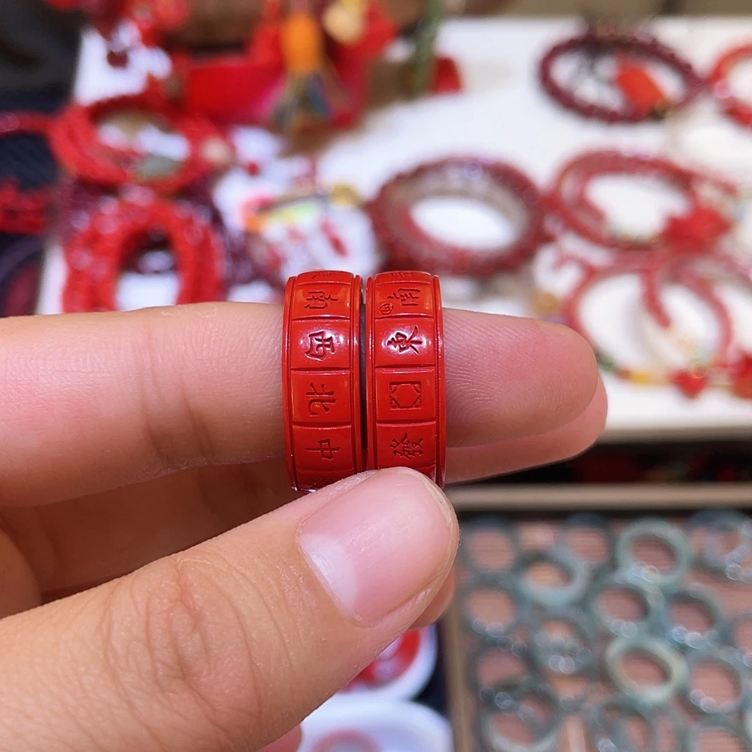 天然辰砂19.5号红砂戒指