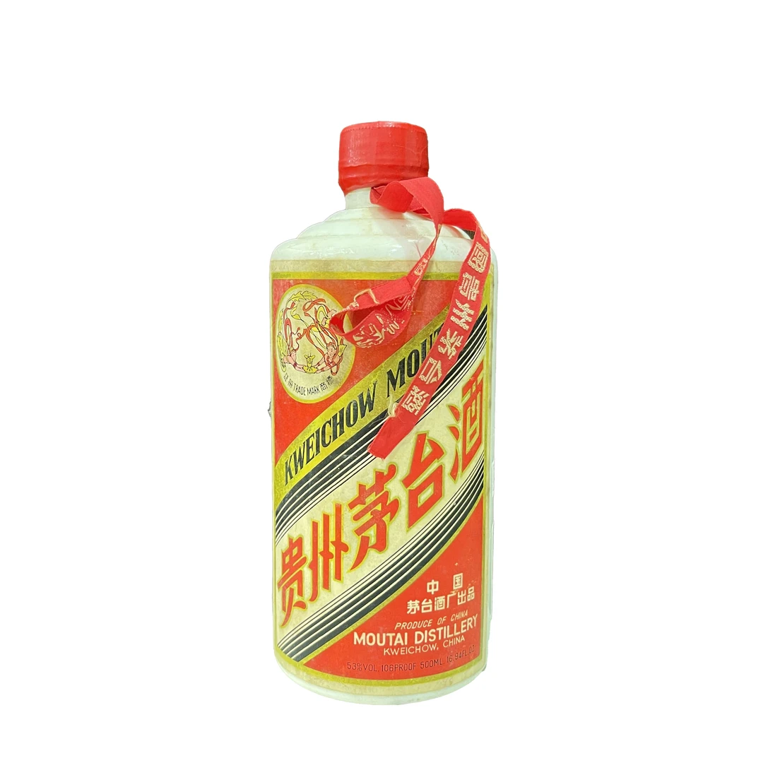 贵州茅台酒1983-1986年飞天茅台53度500ml酱香型白酒 DY-86070