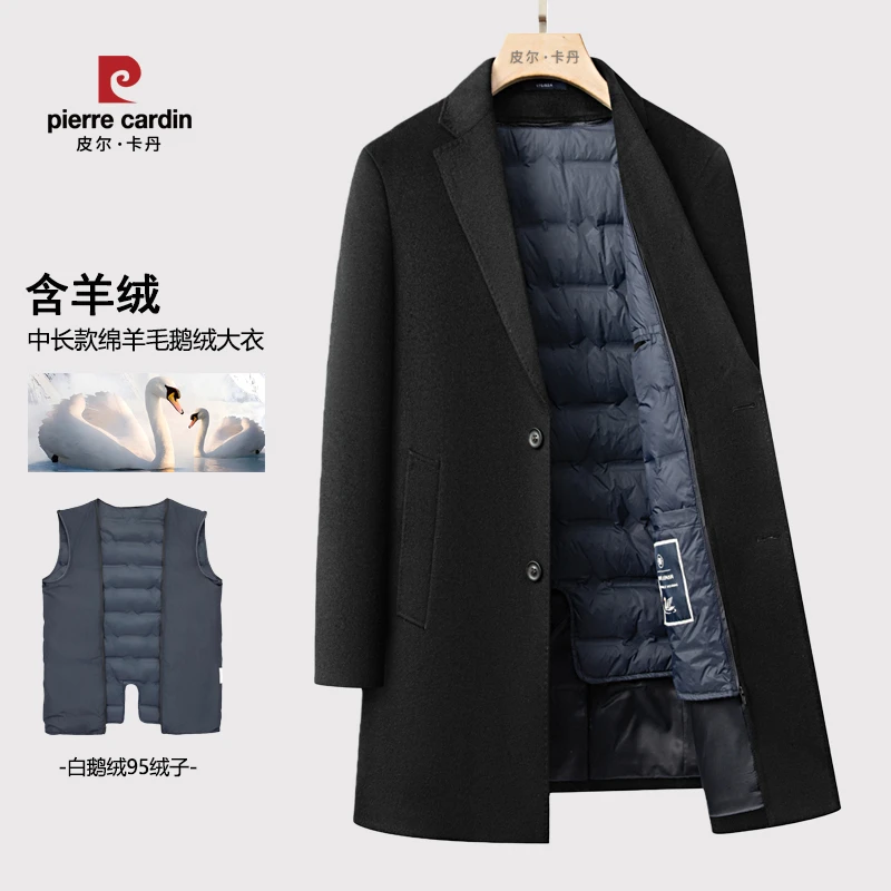 皮尔卡丹【羊绒/鹅绒】男士中长款羊毛大衣冬季西装领保暖商务外套