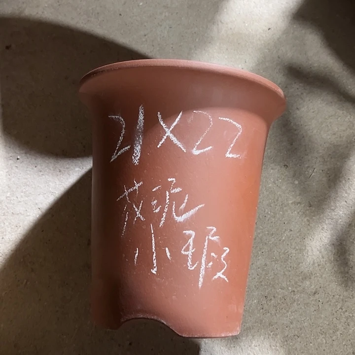 紫砂花盆宜兴紫砂花盆